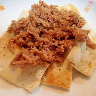 ❤醤油麹ツナのせ　胡麻風味の焼き豆腐❤